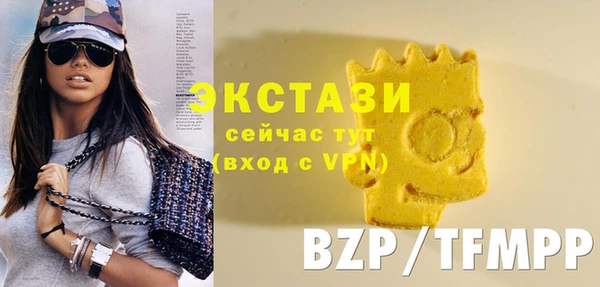 дмт Алзамай
