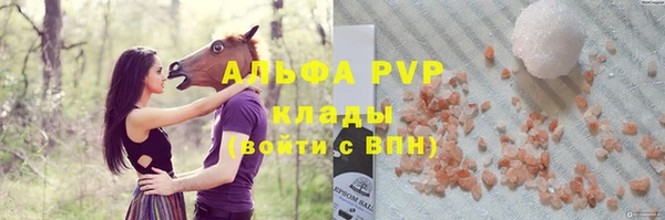 a pvp Алексеевка