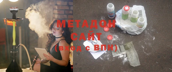 круглые Алексин