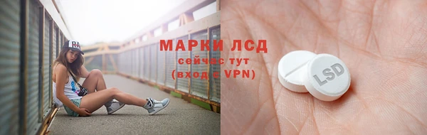 круглые Алексин
