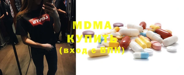 круглые Алексин