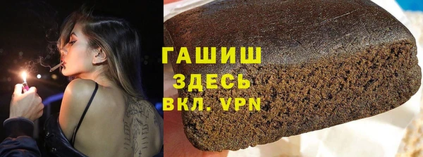 дмт Алзамай