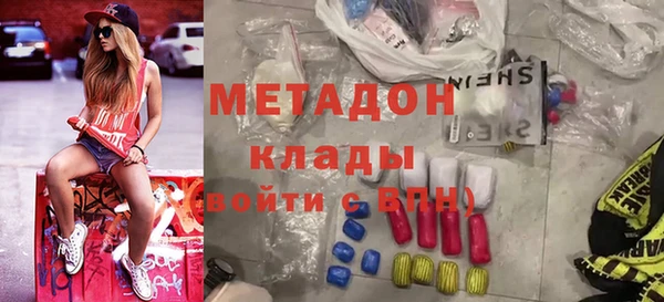 круглые Алексин