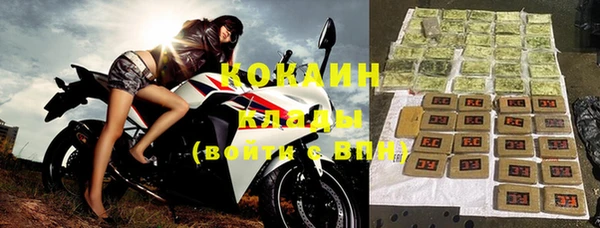 круглые Алексин