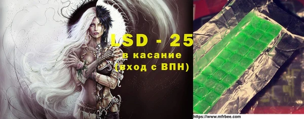 дмт Алзамай