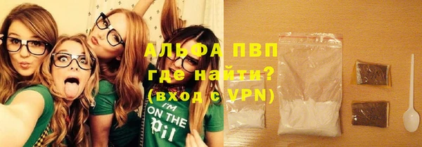 круглые Алексин