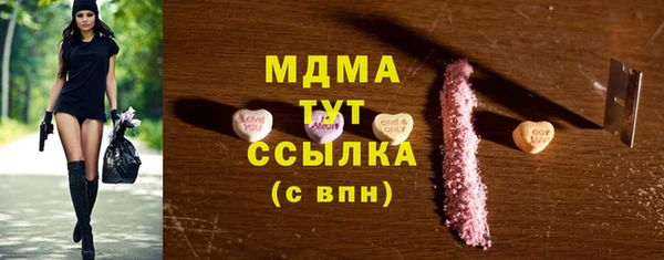 дмт Алзамай