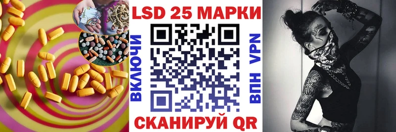 купить   Заволжск  ЛСД экстази ecstasy 